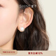 萱子（SHINE）優(yōu)雅精致合成珠耳釘女S925銀針百搭耳環(huán)圓臉耳飾女款爆款生日禮物 珍珠白【12mm 通體925銀】