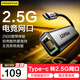 品勝2.5G有線(xiàn)網(wǎng)卡Type-C轉RJ45網(wǎng)口轉換器USB-C千兆網(wǎng)線(xiàn)轉接頭適用蘋(píng)果Mac華為筆記本手機NAS拓展塢