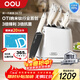 OOU刀具套裝家用廚房切菜刀德國鋼材刀具全套廚具套裝【鯨鈦】抗菌率99.9%3倍鋒利7件套白