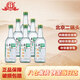永豐牌 北京二鍋頭 酒坊國標優(yōu)級金獎 濃香型白酒 46度 500mL*6瓶