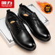 回力男鞋皮鞋冬季商務(wù)黑色正裝鞋耐磨黑色增高加絨 黑色加絨款 42