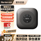 皓麗會(huì )議全向麥克風(fēng)視頻會(huì )議專(zhuān)用桌面視頻會(huì )議麥克風(fēng)藍牙音響一體 HM-5（6米拾音直徑 2臺有線(xiàn)級聯(lián)）