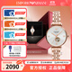 EMPORIO ARMANI手表鏤空自動(dòng)機械滿(mǎn)天星女表 生日禮物送女友 520定制玫紅色禮盒AR60023