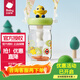 babycare 恐龍冷萃水杯兒童吸管杯寶寶幼兒直飲杯水杯 淺草青- 500ml
