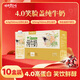 奶牛夢(mèng)工場(chǎng)4.0g笑臉蓋純牛奶整箱220ml*10盒 超市禮盒一提裝囤貨年貨必備