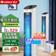 格力（GREE） 家用水塔冷風(fēng)扇客廳臥室節能制冷小空調扇辦公移動(dòng)加濕單冷風(fēng)扇不占地廣角送風(fēng)空調伴侶快速降溫 【4L水箱機械旋鈕】KS-04X60g-順豐速發(fā)