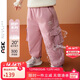 ASK JUNIOR強防水羽絨褲兒童褲子冬加厚保暖女小童長(cháng)褲硬殼工裝褲 粉色 120 