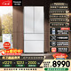 松下（Panasonic）海灣464L法式多門(mén)冰箱超薄零嵌入式雙系統風(fēng)冷無(wú)霜自動(dòng)制冰一級能效NR-EW46TGC-W【國家補貼20%】