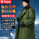 際華 3565軍大衣男正品冬加厚保暖東北零下抗寒包過(guò)膝老式棉大衣冷庫工作服 軍大衣【綠絨-內里不可拆】 均碼