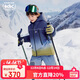 Kocotreekk樹(shù)兒童滑雪服防水保暖男童女童棉服戶(hù)外運動(dòng)彩虹漸變青 150