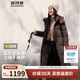 波司登冬季羽絨服女款超長(cháng)款顯高顯瘦新國標90絨商場(chǎng)同款外套