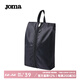 JOMA大容量鞋包便攜式手拎包鞋子收納包手提袋 黑色 均碼（40*24cm）