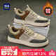海瀾之家HLA男鞋秋冬百搭拼色板鞋男低幫鞋子男潮流休閑鞋男 0412 沙色 43