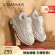 千百度（C.BANNER）秋冬季新款加絨保暖厚底小白鞋舒適百搭棉鞋女輕便增高休閑女鞋 米色 37