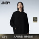 江南布衣（JNBY）秋季連帽針織衫女毛衣寬松休閑不規則柔軟舒適上衣5NA314860 001/本黑 S