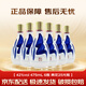 汾酒青花20 25  巴拿馬 清香型白酒 正品保真 商務(wù)宴請 42%vol 475mL 6瓶 青花25光瓶