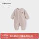 babylove嬰兒連體衣秋冬季睡衣男女寶寶純色哈衣爬服簡(jiǎn)約彈力微絨保暖衣服
