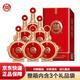 白水杜康 甄藏名釀N50 濃香型白酒 52度 500ml*6瓶 整箱 婚宴喜酒年貨送禮