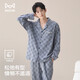 貓人【100%純棉】男士睡衣男春秋長(cháng)袖字母印花時(shí)尚家居服套裝26年新品