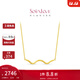 周大福SOINLOVE項鏈女18K金極簡(jiǎn)波浪項鏈鎖骨鏈女可調節VE154 40cm