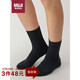 MUJI合腳直角 襪口無(wú)橡筋 纜繩圖案襪DAJ74C4A 黑色 23-25cm 
