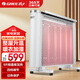 格力（GREE） 格力（GREE)取暖器家用節能省電暖氣取暖氣加濕無(wú)光防燙電熱膜速熱電暖器 機械款NDYQ-X6025