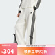 阿迪達斯 （adidas）【滔搏運動(dòng)】女子STORY 三條紋舞動(dòng)系列運動(dòng)休閑褲香蕉褲 KG3857 M