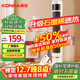 康佳（KONKA）取暖器家用石墨烯暖風(fēng)機遙控立式電暖氣浴室電暖風(fēng)節能熱風(fēng)機速熱暖風(fēng)扇搖頭電暖器KDNF-2207E-P
