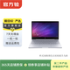 小米（Mi）RedmiBook Air/Pro/G系列 二手紅米筆記本電腦 時(shí)尚輕薄學(xué)生設計 顏色可參考質(zhì)檢報告 商務(wù)辦公 小米 筆記本Air 12.5寸