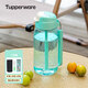 特百惠（Tupperware）水杯550ML樂(lè )C隨心杯 吸管水杯防漏隨心壺 男女士便攜運動(dòng)水瓶 樂(lè )c碧海藍 550ml