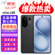vivoS30 多彩輕薄直屏 5000萬(wàn)索尼超級潛望長(cháng)焦 高通第四代驍龍7 智能ai拍照游戲電競實(shí)用學(xué)生5g手機 可可黑 16GB+512GB 單機+第三方品牌充電器+店保一年