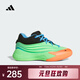 阿迪達斯（adidas）2025年男大童DAME X J利拉德專(zhuān)業(yè)籃球鞋 JP8635 38.5