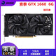 華碩/微星/技嘉GTX1060/2060/3060Ti/4060/5060三角洲網(wǎng)絡(luò )游戲二手獨立顯卡 索泰 GTX1660 6G 毀滅者