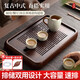 八千行茶盤(pán)家用小托盤(pán)2025年新款儲水瀝水式兩用功夫茶海一人簡(jiǎn)易喝茶臺