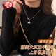 浪莎打底衫女2025新款秋冬內搭高級感半高領(lǐng)毛衣木耳邊針織衫上衣