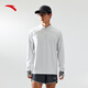 安踏速干T長(cháng)袖t恤男2026春季新款彈力磨毛吸汗保暖訓練服打底運動(dòng)上衣