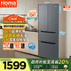 奧馬（Homa）60cm超薄300升法式多門(mén)小型家用電冰箱一級能效變頻風(fēng)冷無(wú)霜雙開(kāi)門(mén)四開(kāi)門(mén)300WF/B國家補貼
