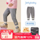 JELLYBABY[抗菌高彈]女童秋裝打底褲小女孩外穿秋冬薄絨女寶寶兒童加絨褲子