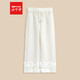 IEF/愛(ài)依服小個(gè)子專(zhuān)屬2025冬季新款哈倫褲女白色百搭休閑褲闊腿褲