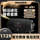 JBL XTREME4戰鼓4代藍牙音響低音炮便攜式戶(hù)外音箱 黑色
