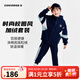 Converse匡威兒童裝男童加絨套裝冬季中大童女休閑運動(dòng)夾克長(cháng)褲兩件套 藏青藍 160 /80 【建議身高158-170cm】