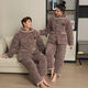新款情侶冬季夾棉睡衣三層法蘭絨冬天加厚男女士同款家居服套裝 咖啡色-【男女同款】 2XL 建議125-150斤【一套裝】