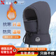 煦凜德國冬季騎行帽子圍脖一體保暖加厚棉帽電動(dòng)車(chē)防風(fēng)護耳男女2025新 【深灰色-加大款】 頭圍63cm以?xún)扰宕?可調節 