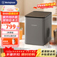 西屋（Westinghouse）制冰機小型家用15KG學(xué)生宿舍迷你商用全自動(dòng)圓冰塊制造器制造機小型家用商用制冰機迷你制冰機冰機 深灰色(自清潔功能+紫外線(xiàn)殺菌)