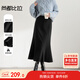 尚都比拉時(shí)尚半身裙秋冬新款氣質(zhì)通勤顯瘦設計感荷葉邊裙子女 經(jīng)典黑 M 