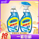 藍月亮 玻璃清潔劑 玻璃水套裝 清潔玻璃 不留水痕 持久透亮 500g 1瓶 +500g瓶補