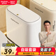 佳幫手衛生間夾縫垃圾桶家用12.5L大號帶蓋廁所客廳廚房臥室網(wǎng)紅氣壓桶