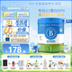 貝拉米經(jīng)典版有機嬰幼兒配方奶粉 澳洲原裝進(jìn)口800g 貝拉米經(jīng)典1段 800g*3罐 效期27.5