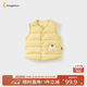 童泰（TONGTAI）嬰兒羽絨馬甲冬季寶寶衣服兒童上衣男童女童鴨絨坎肩黃色80cm