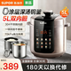 蘇泊爾（SUPOR）電壓力鍋高壓鍋家用5L大容量精鋼深釜內膽智能預約多功能燉排骨煲湯3-6人煮飯鍋 304精鋼內膽+陶晶不粘內膽 5L